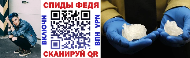 АМФЕТАМИН 98%  мориарти официальный сайт  Корсаков 
