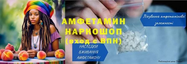не бодяженный Беломорск