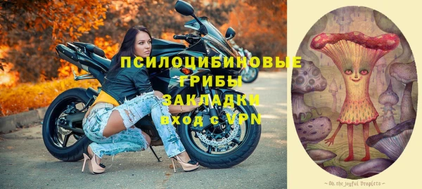 COCAINE Белоозёрский