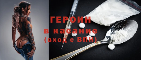 ешки Сясьстрой
