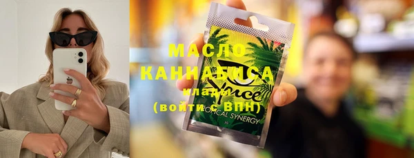 не бодяженный Беломорск