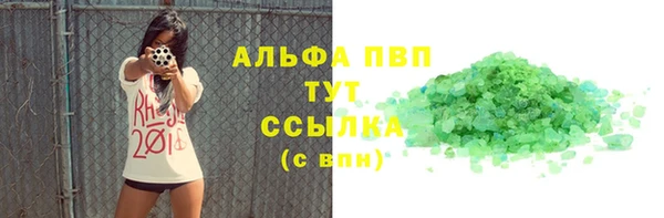 не бодяженный Беломорск