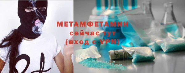 COCAINE Белоозёрский