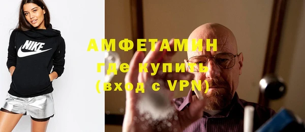 не бодяженный Беломорск