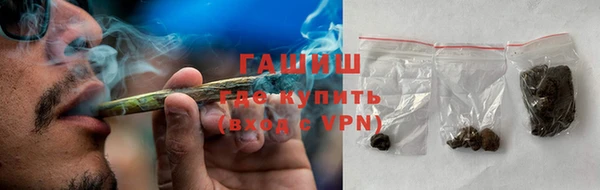не бодяженный Беломорск