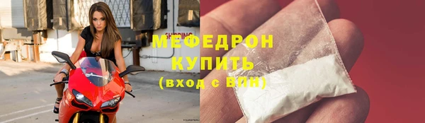 не бодяженный Беломорск
