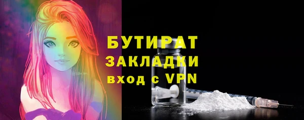 COCAINE Белоозёрский
