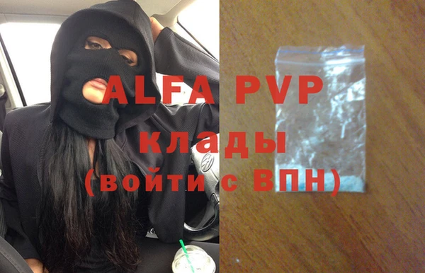 COCAINE Белоозёрский