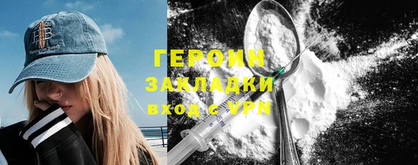 не бодяженный Беломорск