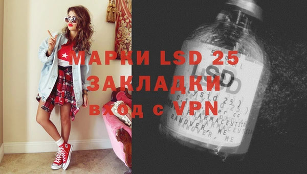 не бодяженный Беломорск