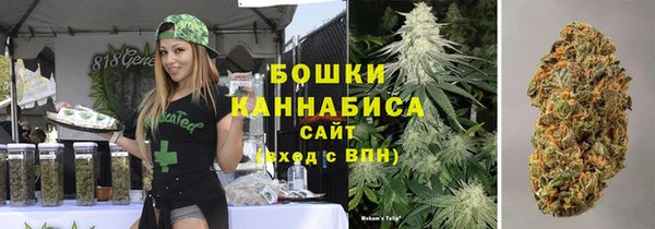 не бодяженный Беломорск