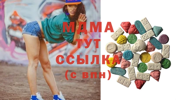 не бодяженный Беломорск