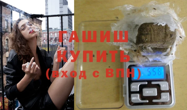 ешки Сясьстрой