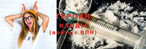 не бодяженный Беломорск