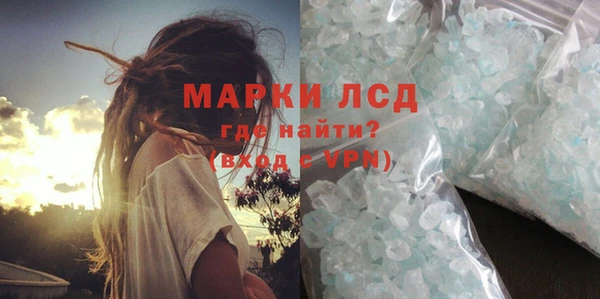 COCAINE Белоозёрский