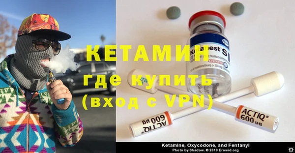 COCAINE Белоозёрский