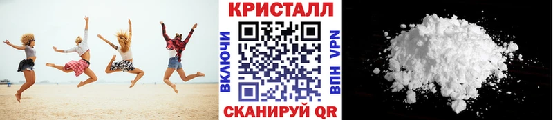 kraken tor  Корсаков  Первитин пудра 